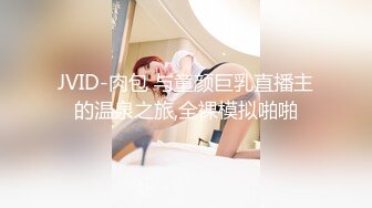 放暑假小表妹来家里住几天藏个摄像头偷窥她洗澡这奶子是越来越大了