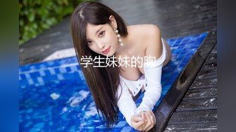 [原創錄制](sex)20240131_星星点灯xz