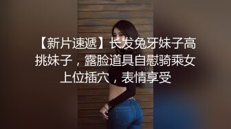 技校女厕偷窥多位学妹尿尿其中一个妹子一回头差点被发现 (3)