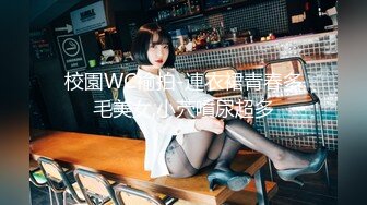   绿意盎然 海神侄子爆肏嫂子6.0 小别租屋香艳偷情 好痒再用力点我快到了