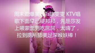 蜜桃传媒PMTC003大胸医师的乳交性治疗