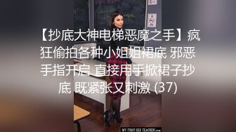 MSD-052_肉慾宣洩失戀女醉後狂亂激情榨精官网