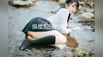 学校浴室保安暗藏摄像头偷窥多位学生妹洗澡换衣服 (1)