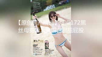   完美露脸兄弟的02年女友，被我说服成功