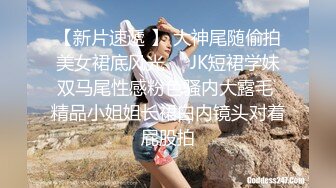 商场女厕全景偷拍几个美少妇的极品嫩鲍鱼