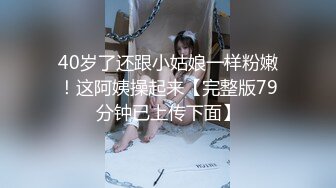 食品厂女厕固定摄像头偷窥几十位女员工的各种美鲍 (8)