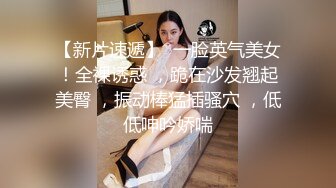 很有气质的小姐姐，人淡如菊，情侣【一朵喇叭花】清纯校花被干啦~道具舔逼，正面M腿，无滤镜 (4)