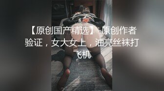 后门