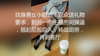 【纯情卡哇伊】幼齿姐妹初下海，双飞大屌，舌吻，淫乱指数爆表，轮番被操好刺激 (4)