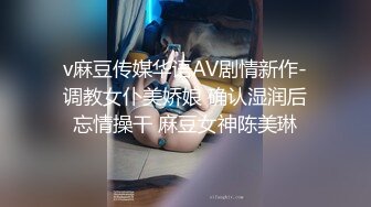 操90后女网友第二部