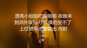 嫩模女神▌肉包▌瑜伽家教师 传授性爱持久力 开腿诱惑细腻粉嫩蜜穴