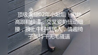 无水印10/27 性爱理疗师翘起美臀跪地口交的服务让我一柱擎天VIP1196