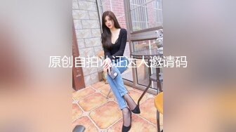 制服丝袜中文字幕无码专区