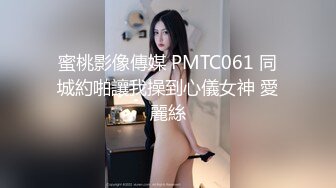 软萌乖巧小萝莉『皮皮娘』✅双马尾甜美少女又被爸爸填满了，少女曼妙的身姿让人欲火焚身 提屌就干！