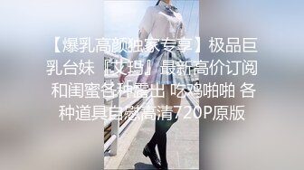 91茄子.妹妹的课外指导探索生理上的奥妙-花花