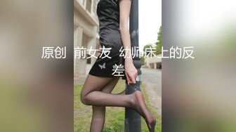 【私密流出】推特24萬粉騷貨『大婊姐』私密群淫語群P私拍 網紅美乳各種劇情啪啪 真人實戰 高清720P版 (20)