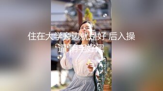 探花偷拍 迈巴赫俱乐部 (2)