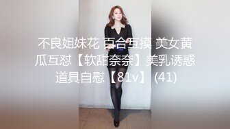 国产眼镜骚女 反差小饼干 车震 3p 足交吞精【35v】 (34)