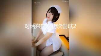 《硬核重磅泄密》專註高質外圍女模的推特大神『91mrcat』』重金約炮各路女神～可幹可調教還有露臉洋妞～內射90後深圳爆乳小辣媽 (7)