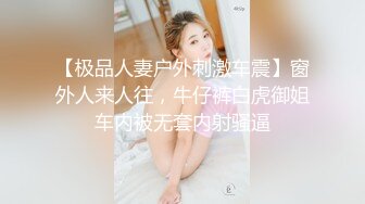 [2DF2] 贵族俱乐部线下淫乱聚会3p身材丰腴性感美少妇上下洞一起搞爱液泛滥抱起来爆操嗷嗷叫高潮抽搐爽到哭 -[BT种子]