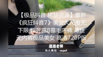 [原创] 这样的巨臀谁能顶得住？健身房搭讪爆操瑜伽教练，极品吸精肥臀