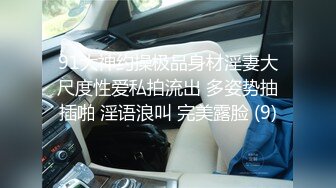  考完试放假家里人都去上班了 体育系小哥把C奶漂亮女友约到家里来操逼妹子活不错