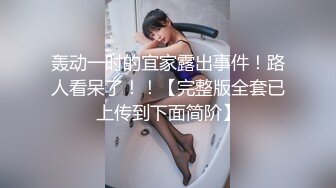 露脸E奶小猫咪完整后续，大拇指支持到贰佰有蜘蛛侠