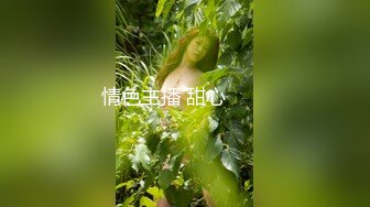 大奶少妇 揉捏奶子翘起屁股掰穴  深喉正入抽插扶屁股 后入大力撞击