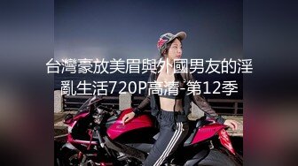 麻豆传媒 tz-113 我的百变女友-凌波丽