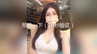 和式便所多角度美女大屁股肥穴尿尿（下部） (1)