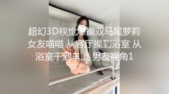 酒店偷拍 極品外圍女洗完澡，各種體位啪啪，草的女的都說迷糊了。