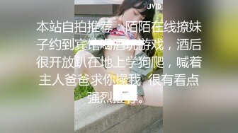 最新5月无水印福利！推特广州极品绿帽淫妻【晨夕未已】私拍，户外露出和小学同学做王八一起3P老婆