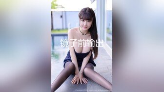 3p身材苗條的18歲嫩妹 連體情趣兩根雞巴輪流肏穴