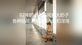 七夕情人换换炮 双姐妹同床共震-沈娜娜 楚梦舒