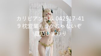 一个77离异熟女的后入