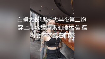 SWAG 保留最原始的美，毛毛自慰特輯