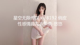 (sex)20230723_妲己妹妹_66193322