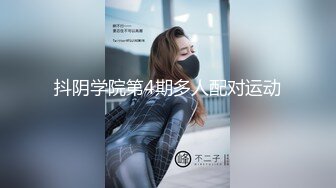 色情主播 舞林萌主yi (2)