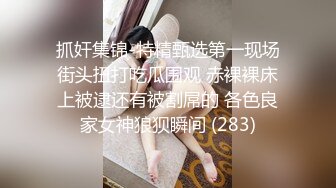 后入珠科黑丝大一女