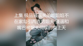 STP24072 烈焰红唇花臂纹身美乳小姐姐  脱掉衣服扭动细腰  坐在椅子上振动棒插穴 跳蛋震动阴蒂  双管齐下娇喘呻吟