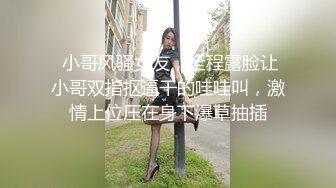 Taiwan 情侶自拍-正妹女友說喝下去比較好