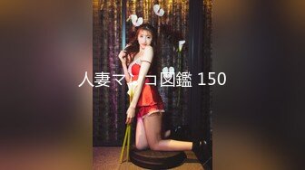 【新片速遞】  2024年重磅，泡良大神【董庆拉】，32岁身高170人妻，大白天车震，通过车帘缝隙能看清楚车外都是人[1.15G/MP4/19:46]