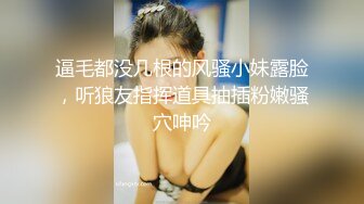  新流出酒店偷拍大学生情侣傲娇女与男友后续被干到呻吟销魂