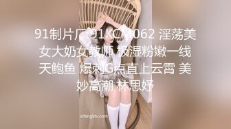 最新91神级超美小魔女▌美汁源▌首次露脸白丝女骑士 特写鲜嫩极品蜜鲍 女上位榨汁内射美穴 超淫靡漏精