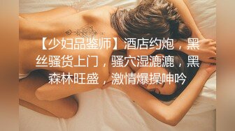 年轻漂亮女主人調教猬锁奴男