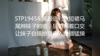 气质美少女▌小敏儿▌黑丝可爱女仆侍奉主人 美妙嫩穴裹紧榨汁 内射宫口才是王道