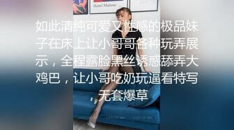 十一月新流出精品厕拍酒吧女厕高清后拍黄毛小哥强闯女厕看女友尿尿精彩对白