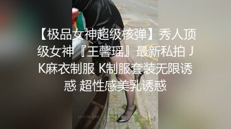 【水手服彼女飼育】极品萝莉风女奴最新福利，白虎娇嫩双马尾，被金主爸爸各种玩肏 (1)