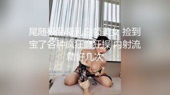 【兔酱是个甜妹】超极品可爱嫩妹 可爱双马尾小萝莉母狗 被大鸡巴爸爸内射一逼白浆 电报群VIP完整版福利 3 (2)