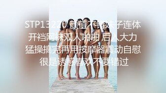 总是忍不住不想拔出来，内射了，我侄女都无语了